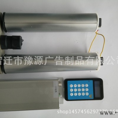 第六代数字无刷滚动系统 独立滚动系统 铝型材灯箱配件