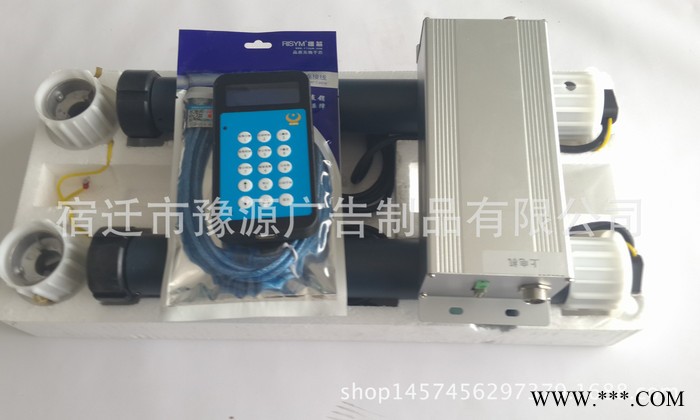 第六代数字无刷滚动系统 独立滚动系统 铝型材灯箱配件图2