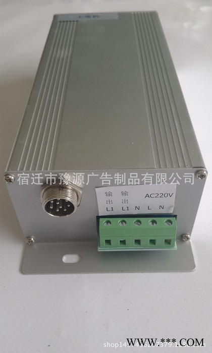 第六代数字无刷滚动系统 独立滚动系统 铝型材灯箱配件图3