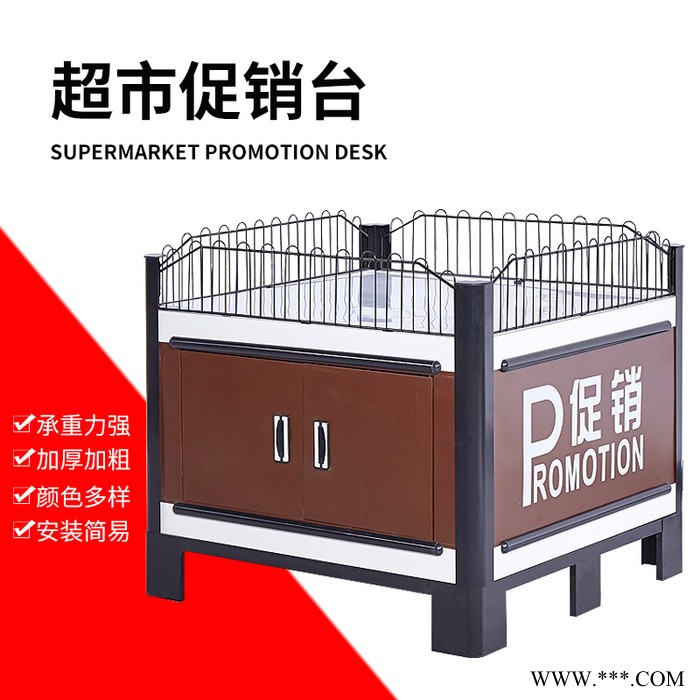 方元浩宇 促销车甩货车特价特卖促销台折叠展示架服装店花车货架售货车图5