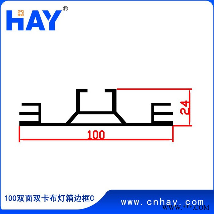 拉布灯箱 双面卡布灯箱 铝型材边框 LED灯框 100双面双卡布边框图4