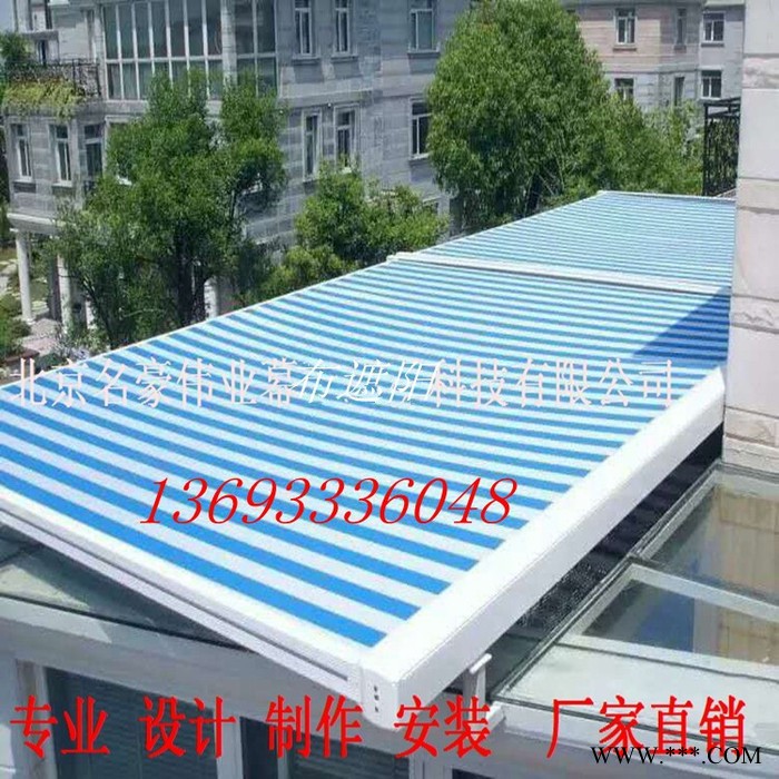 定做遮阳棚户外天幕棚广告蓬固定蓬折叠式伸缩蓬天棚帘汽车停车棚欧式西瓜蓬厂家定制 遮阳篷图7