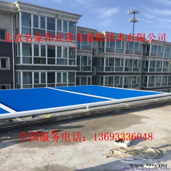 定做遮阳棚户外天幕棚广告蓬固定蓬折叠式伸缩蓬天棚帘汽车停车棚欧式西瓜蓬厂家定制 遮阳篷图5