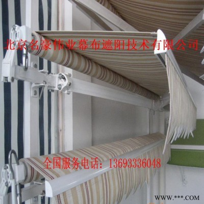 宣武定做户外推拉伸缩雨棚 广告雨篷制作 遮阳棚 遮阳篷别墅雨棚阳台遮雨棚厂家
