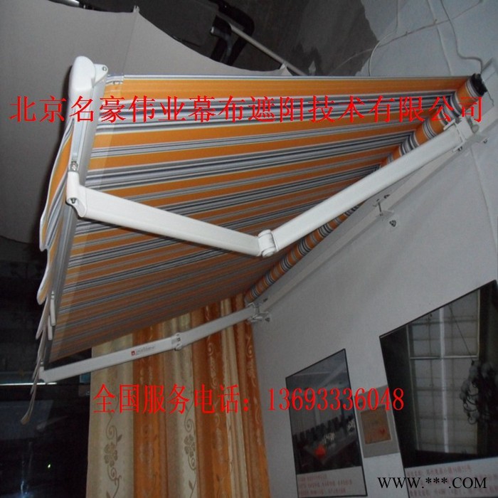 宣武定做户外推拉伸缩雨棚 广告雨篷制作 遮阳棚 遮阳篷别墅雨棚阳台遮雨棚厂家图6