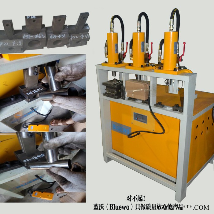 蓝沃BLUEWO品牌lw-zp63广告遮阳篷帐篷打孔机 冲孔机器设备 **图7