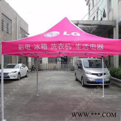 广告帐篷 折叠帐篷 四角帐篷 豪华铁架帐篷3X3米图2