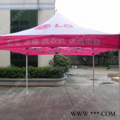 广告帐篷 折叠帐篷 四角帐篷 豪华铁架帐篷3X3米