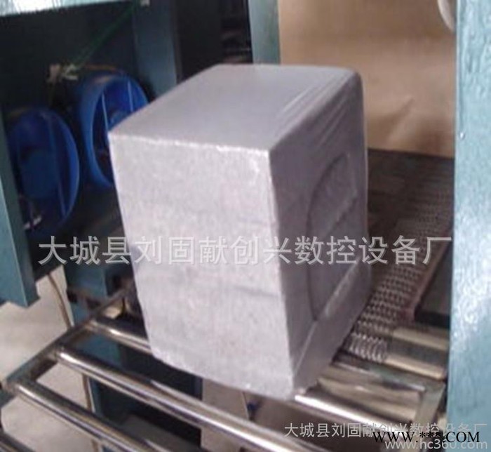天津创兴700机械  铝型材收缩包装机 规格齐全    铝型材收缩包装机图5