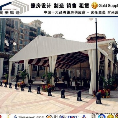 【底价促销】欧式篷房大减价，尖顶帐篷4200元秒，展销帐篷5