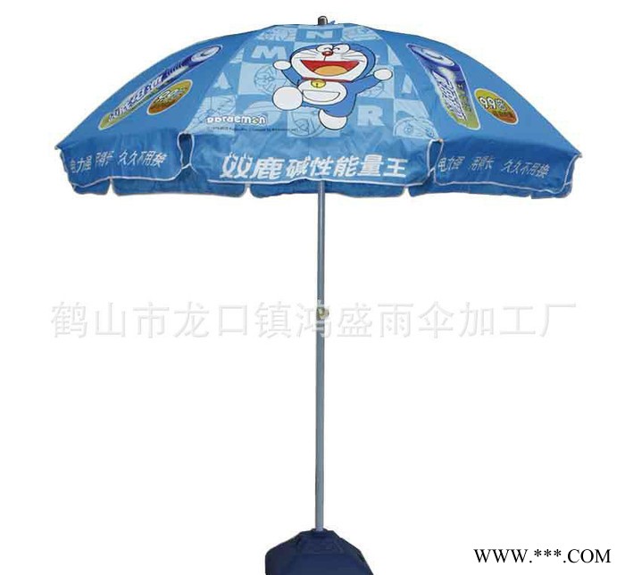 广告雨伞定做地摊太阳伞 户外伞 阳光沙滩定制伞可印logo图3