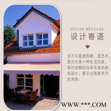 鑫盛泰齐全   折叠雨棚  折叠帐篷   遮阳棚图4