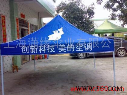 折叠帐篷 广告折叠帐篷 广告帐篷 铝合金折叠帐篷图8