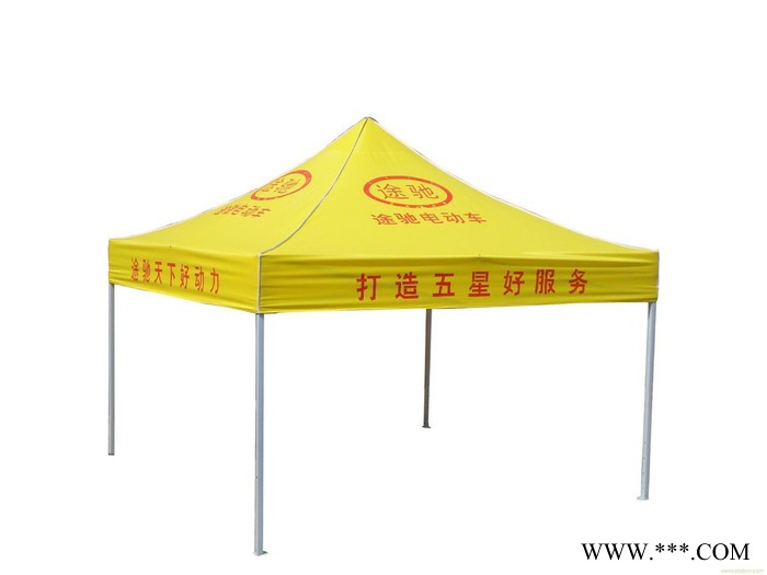 深圳雨花石帐篷雨伞厂家，深圳广告帐篷，促销折叠帐篷，户外折叠帐篷定做厂家图5