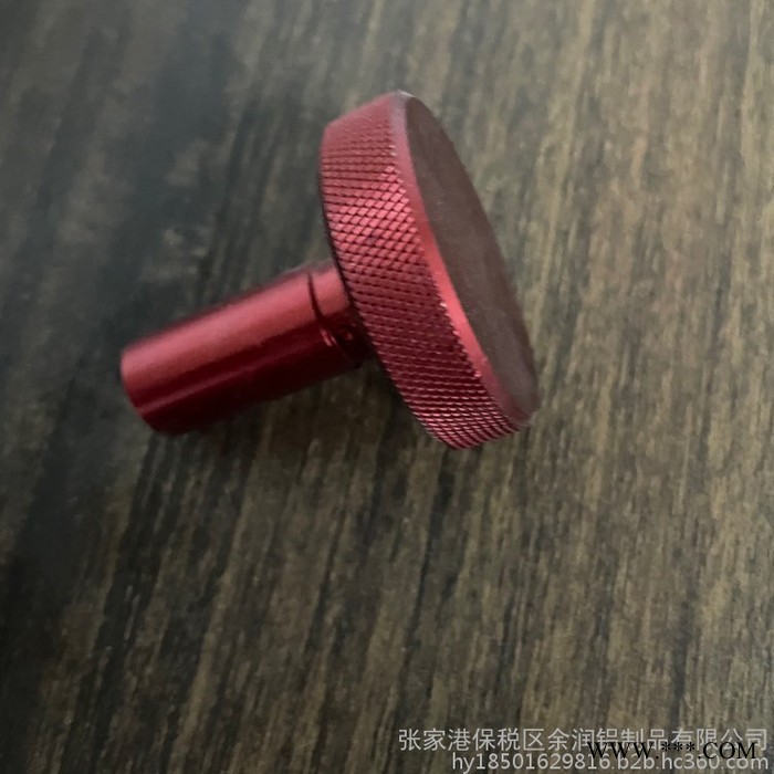 苏州铝件定制加工 铝型材精加工厂图1