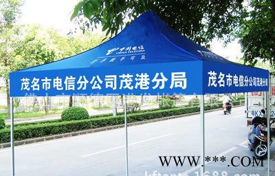 3*3m帐篷 广告帐篷 防晒摆摊帐篷 户外折叠帐篷图3