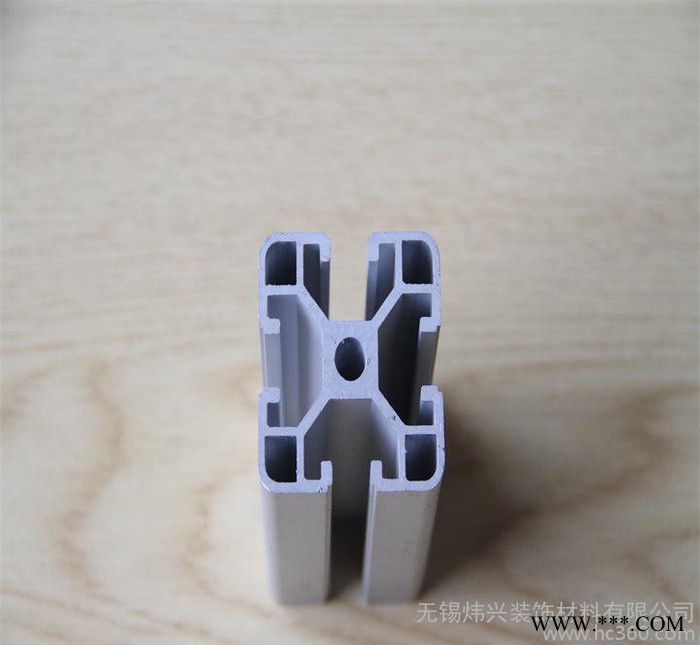 炜兴 铝合金流水线型材 4040铝型材 铝型材厂家图3