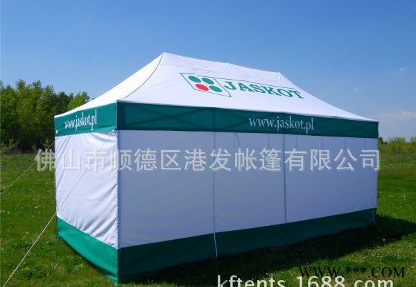 3*3米 折叠广告伞篷 广告户外折叠帐篷 大型帐蓬图1