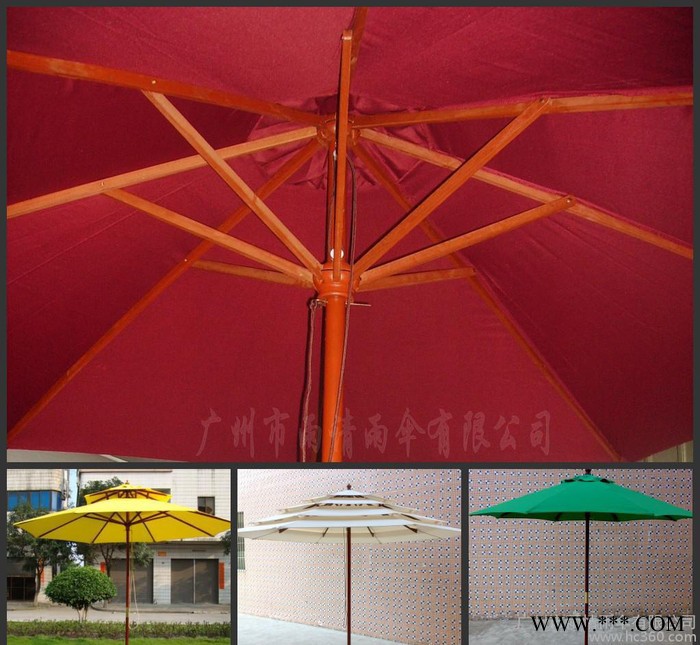 太阳伞、广告太阳伞、热转印太阳伞、印花太阳伞 **图3