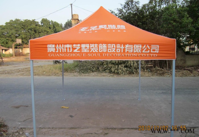 订制帐篷 户外折叠帐篷 广告帐篷定制 展销帐篷伞广告太阳伞图2