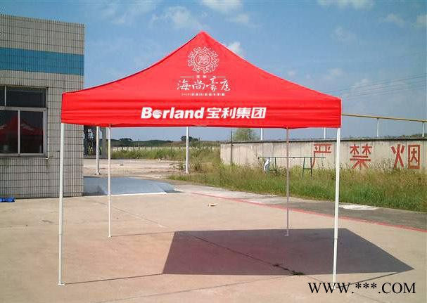 订制帐篷 户外折叠帐篷 广告帐篷定制 展销帐篷伞广告太阳伞图3