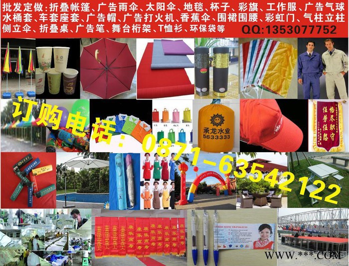 供应昆明折叠帐篷、景洪广告帐篷、德宏帐篷600D防水等待被征服图2