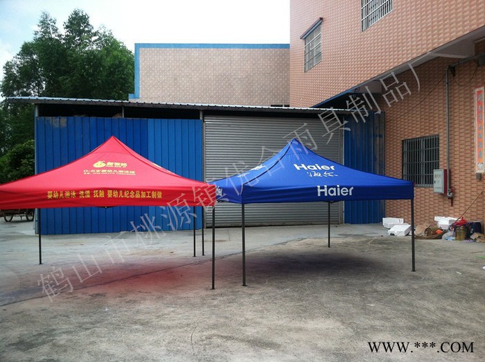 广告折叠帐篷，广告礼品晴雨伞，广告太阳伞图7