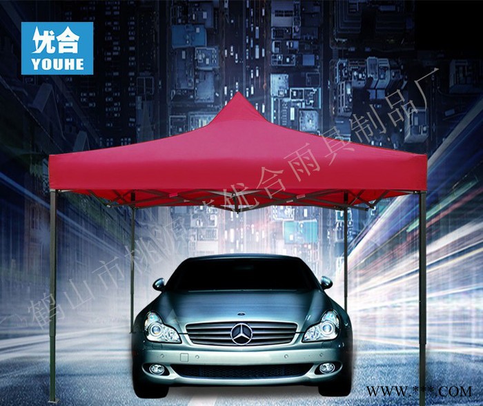 广告折叠帐篷，广告礼品晴雨伞，广告太阳伞图4