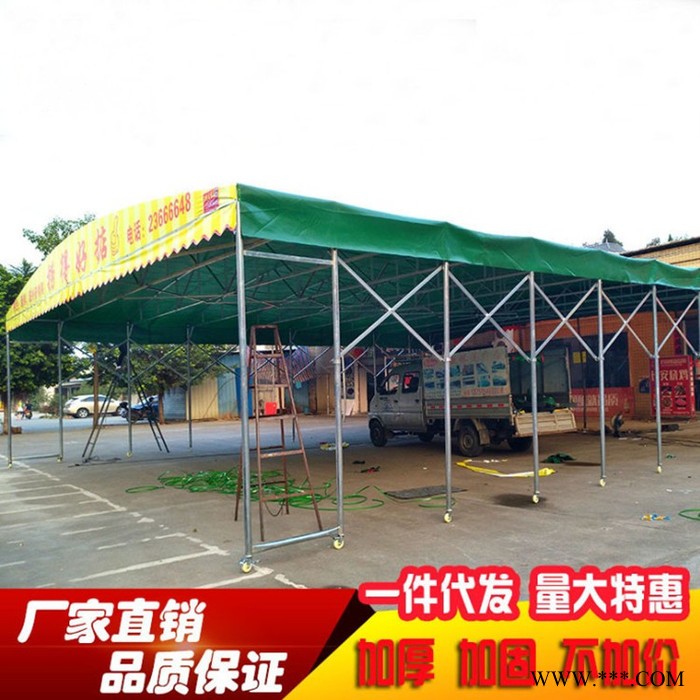 定制大型伸缩移动推拉棚夜宵烧烤折叠帐篷仓库活动雨棚停车遮阳蓬图3