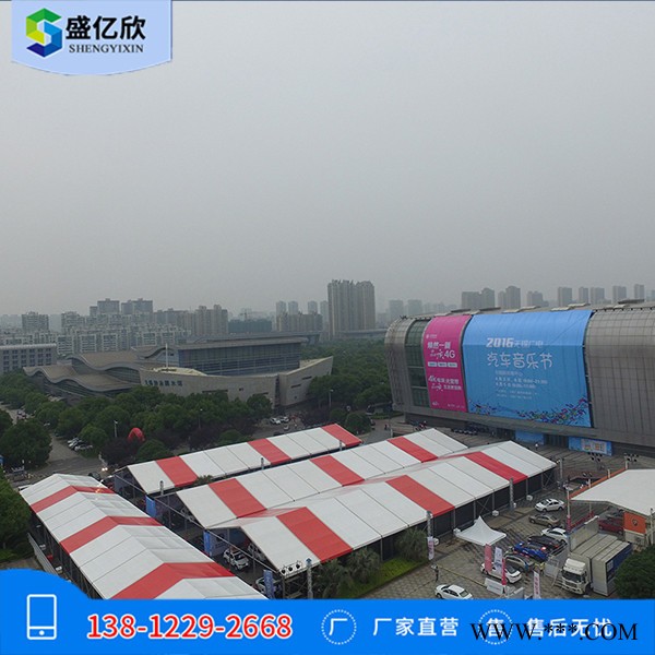 户外促销帐篷铝合金活动篷房活动篷房价格 铝合金车展篷房**LW202007图4