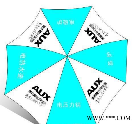 导航仪展架 木制 五金 有机灯箱展柜展架 促销帐篷图3