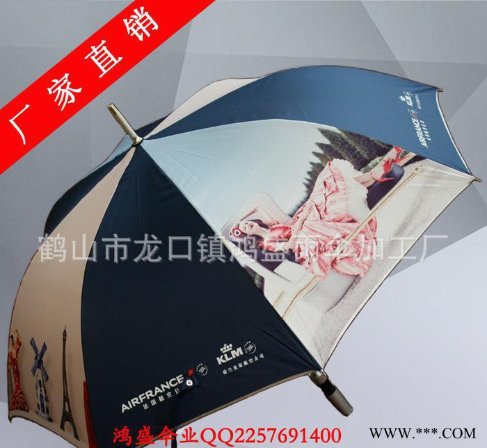 雨伞地摊高尔夫户外太阳伞定制 法国航空礼品广告伞可印logo图3