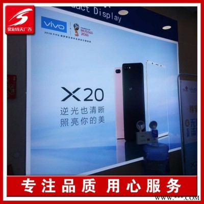 高清UV软膜天花吊顶材料白色透光膜拉布卡布灯箱型材定制龙骨灯膜喷绘布