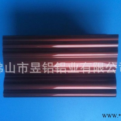 铝合金型材 相框铝型材 超薄灯箱铝型材 铝合金材料