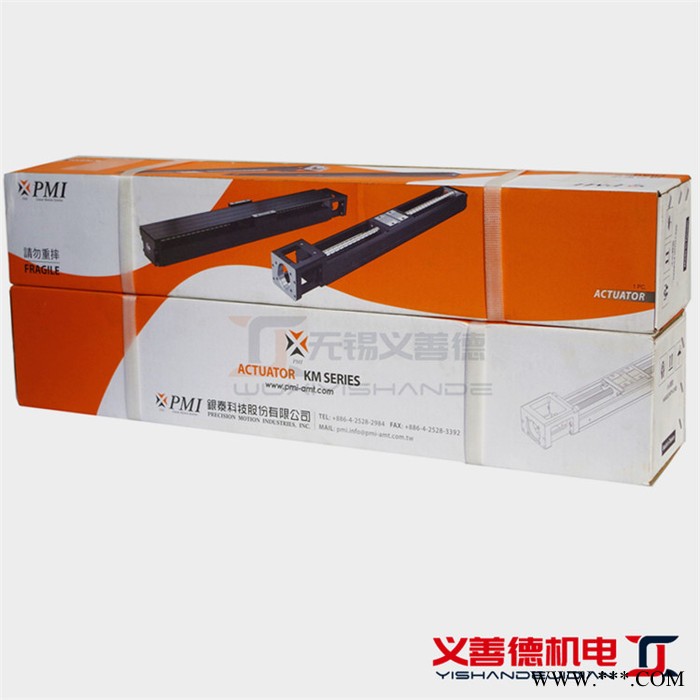 银泰PMI 直线模组 铝型材直线模组 总代理图2