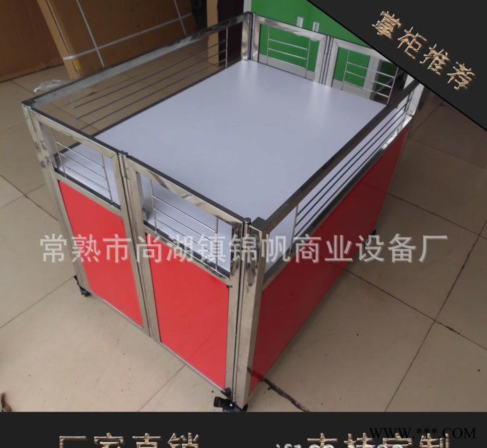 直销专业超市花车/促销购物堆头