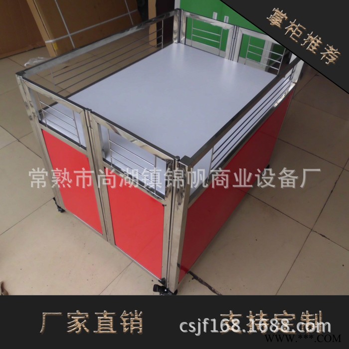 直销专业超市花车/促销购物堆头图3