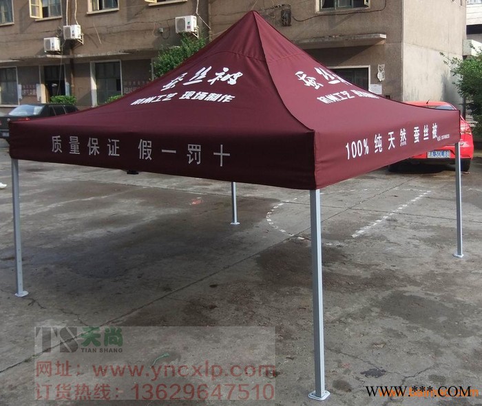 供应昆明广告折叠帐篷图3