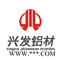 兴发铝材|佛山铝型材定制生产**|模组滑台铝型材|组装铝材4040图3