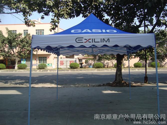 供应广告折叠帐篷促销帐篷大伞四角棚  3米*3米  折叠帐篷  黑金钢帐篷   广告帐篷伞广告户外帐篷图3