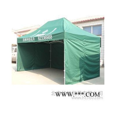 广告帐篷户外折叠帐篷广告促销3*3遮阳棚4脚帐篷伞印logo