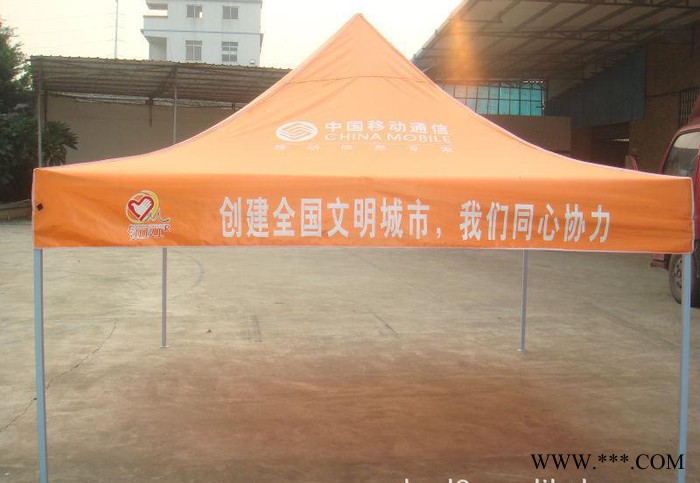 直销好运来广告帐篷，折叠帐蓬，四角帐蓬，定做LOGO图2