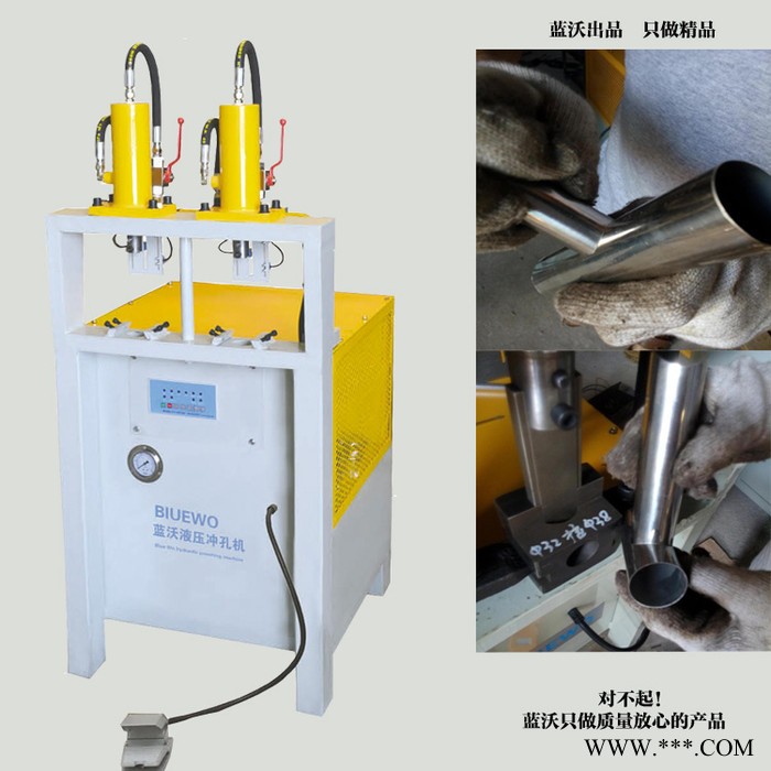 蓝沃BLUEWO品牌lw-zp63折叠帐篷打孔机 冲孔机器设备 **图4