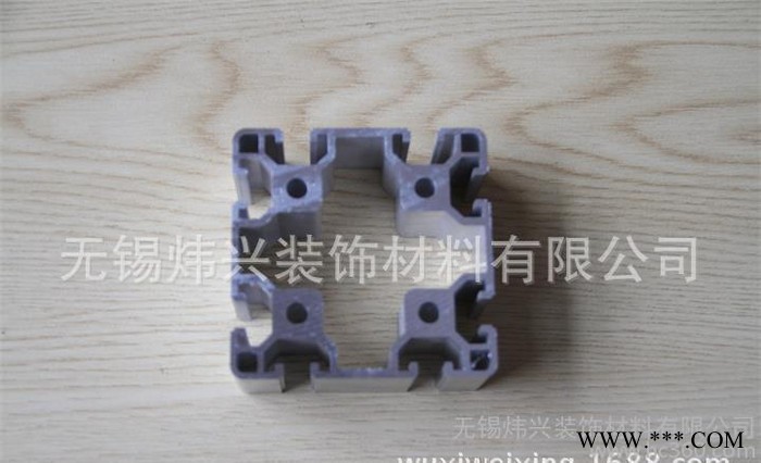 铝合金流水线型材 炜兴铝型材 铝材图2