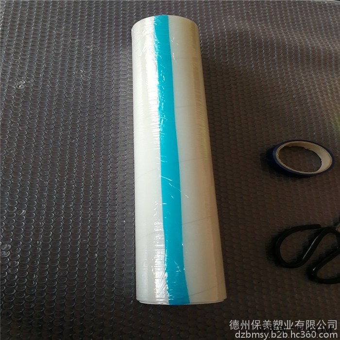 长期生产铝型材保护膜图8
