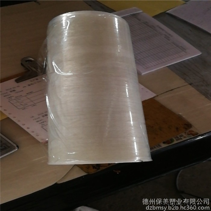 长期生产铝型材保护膜图6