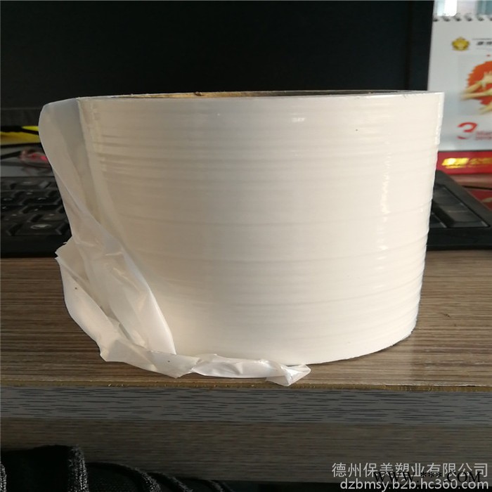 长期生产铝型材保护膜图7