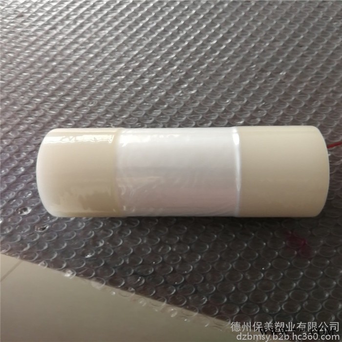 长期生产铝型材保护膜图3
