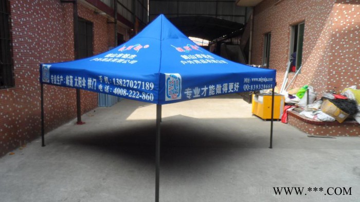 户外广告用品  折叠展销帐篷   户外广告太阳伞   四角展销折叠帐篷图2