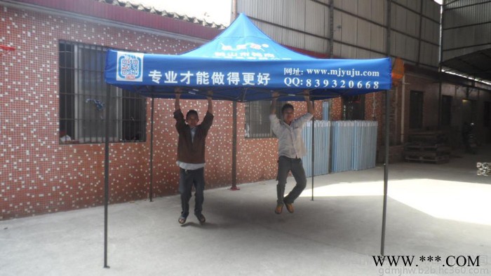 户外广告用品  折叠展销帐篷   户外广告太阳伞   四角展销折叠帐篷图6